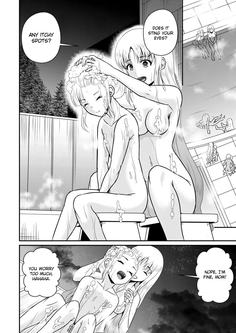 Ossan Teihen Chiyu Shi To Manasume No Henkyou Life 57 8