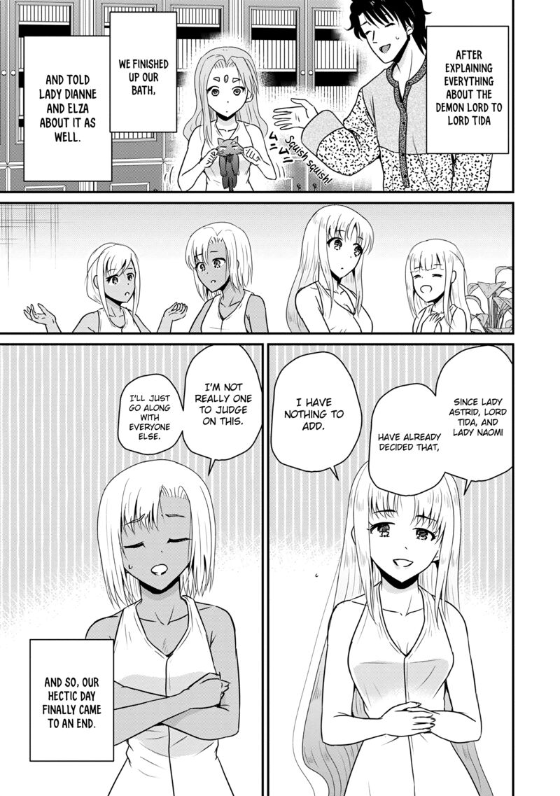 Ossan Teihen Chiyu Shi To Manasume No Henkyou Life 58 1