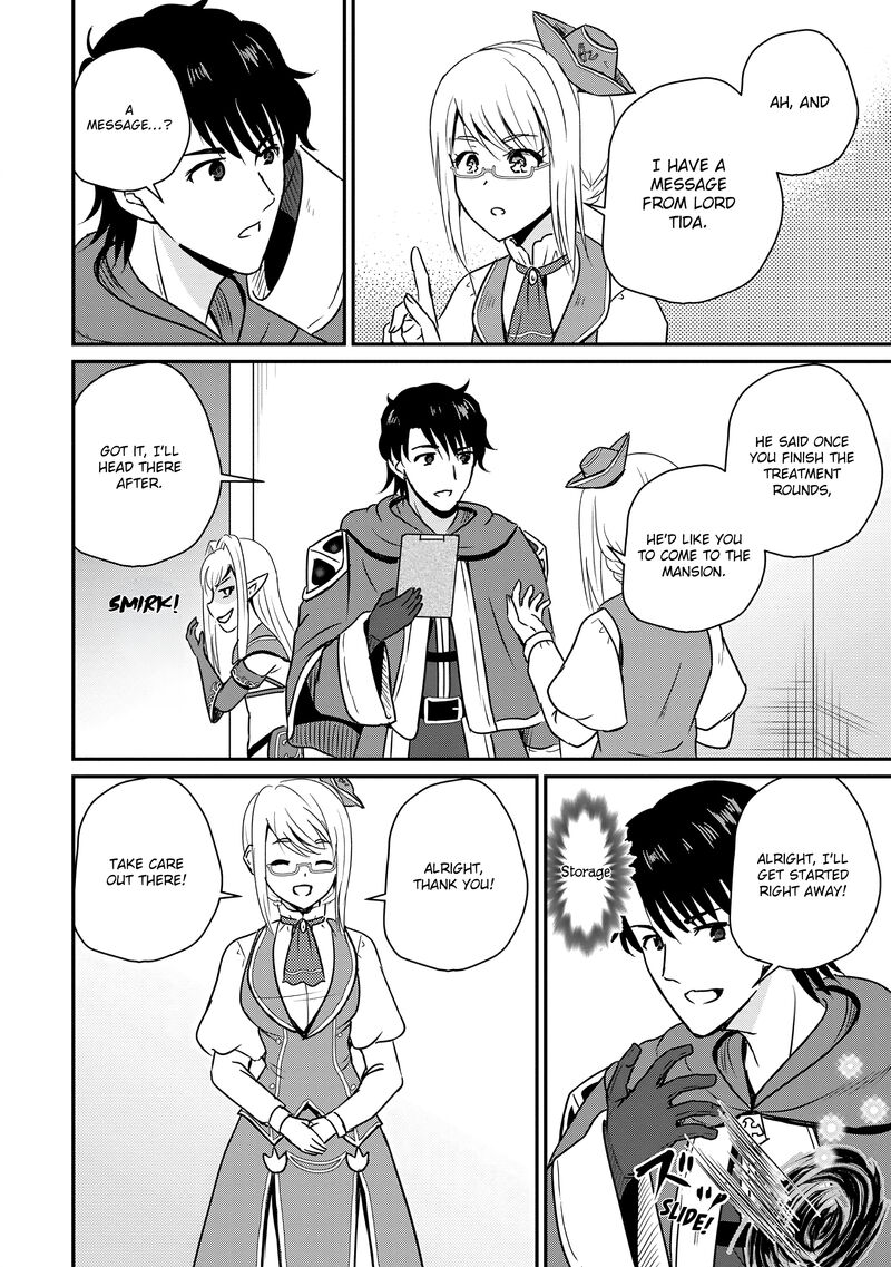 Ossan Teihen Chiyu Shi To Manasume No Henkyou Life 58 24