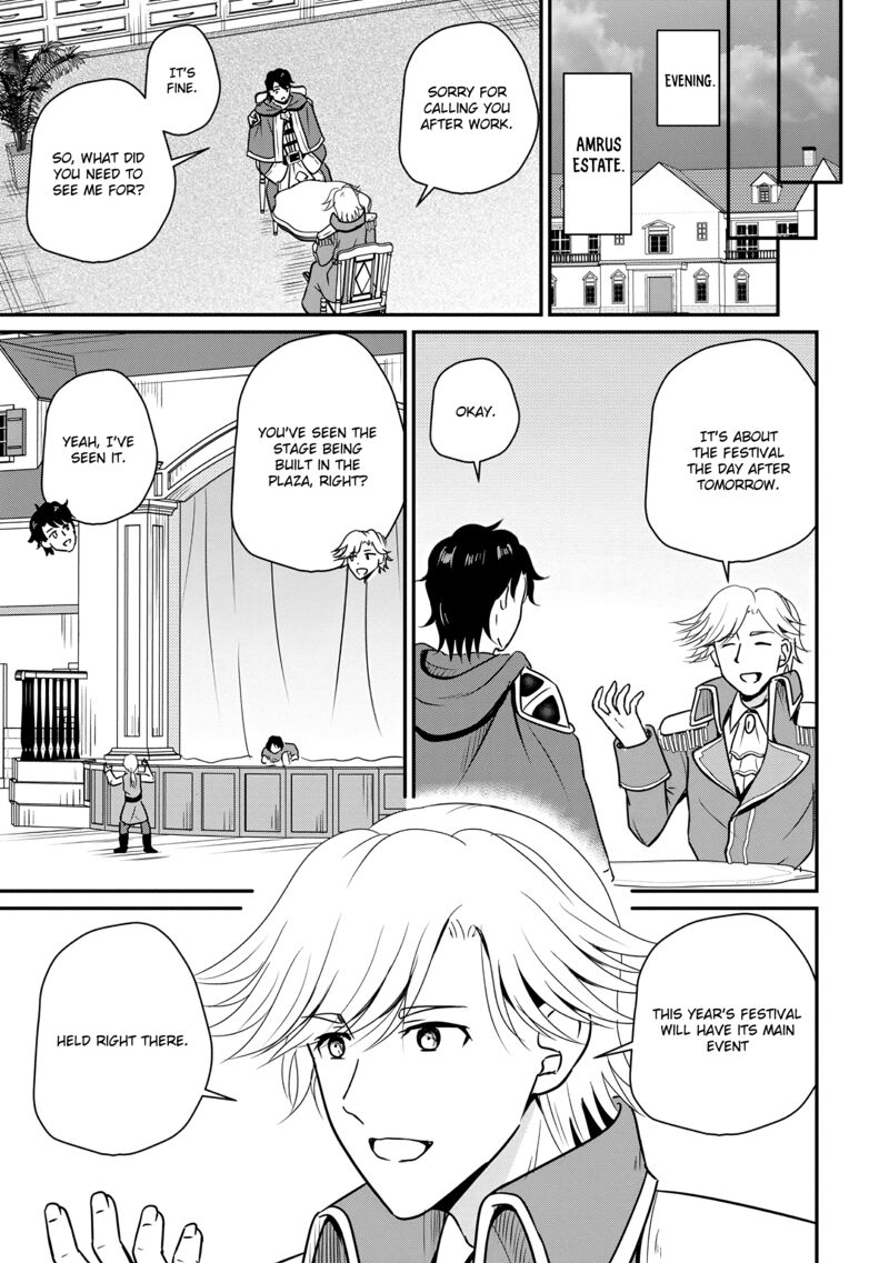 Ossan Teihen Chiyu Shi To Manasume No Henkyou Life 58 25