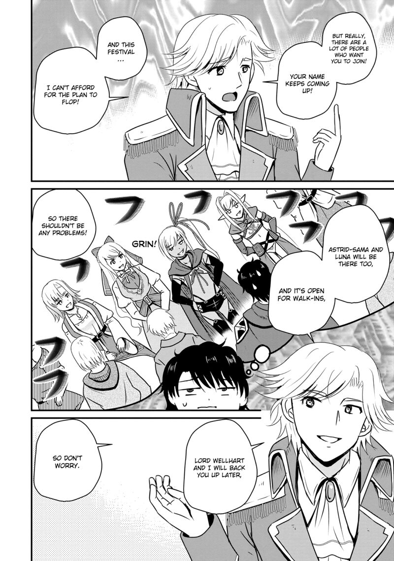 Ossan Teihen Chiyu Shi To Manasume No Henkyou Life 58 28