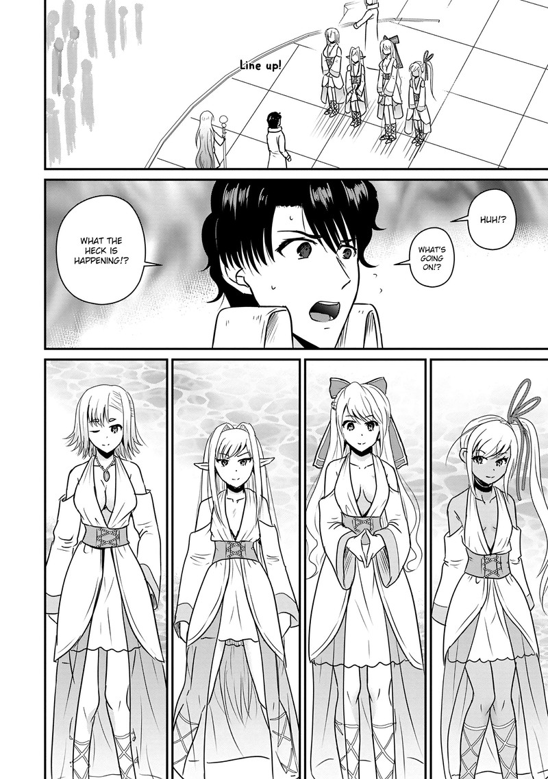 Ossan Teihen Chiyu Shi To Manasume No Henkyou Life 59 10