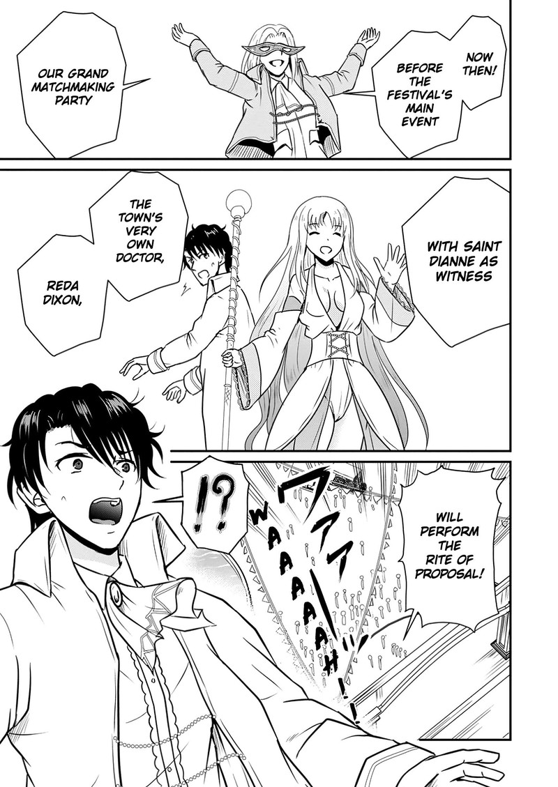 Ossan Teihen Chiyu Shi To Manasume No Henkyou Life 59 11