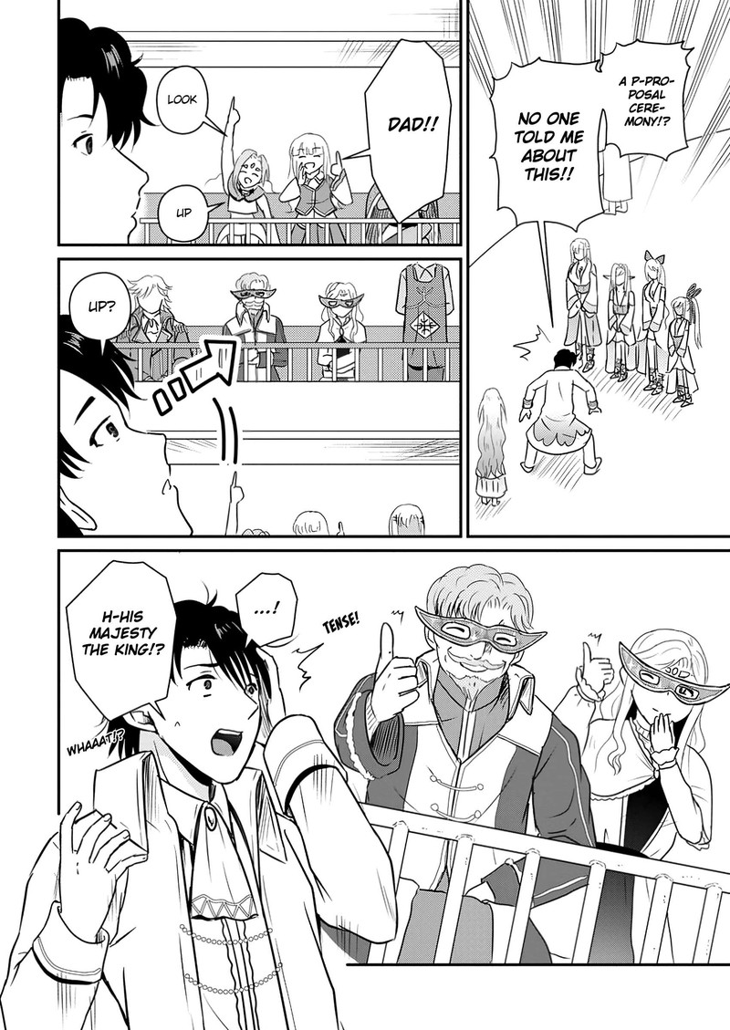 Ossan Teihen Chiyu Shi To Manasume No Henkyou Life 59 12