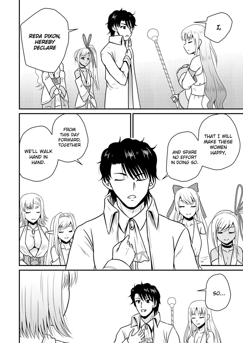 Ossan Teihen Chiyu Shi To Manasume No Henkyou Life 59 16