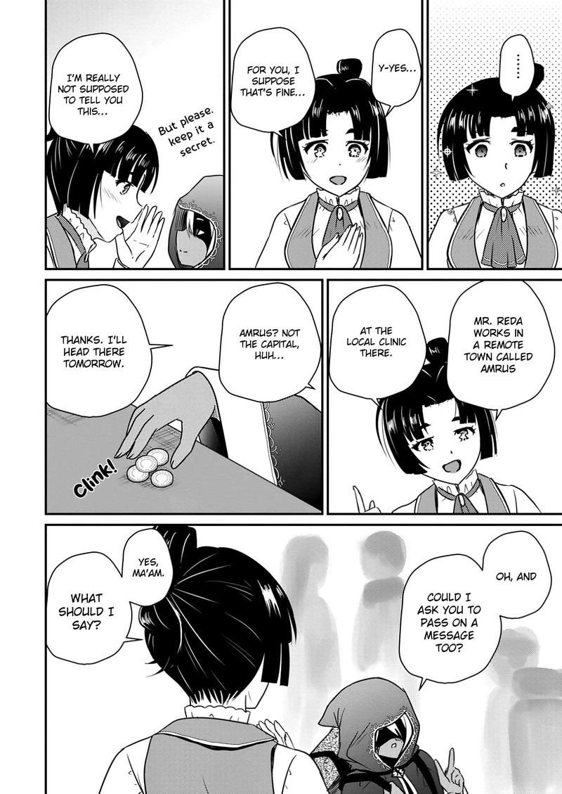 Ossan Teihen Chiyu Shi To Manasume No Henkyou Life 59 28