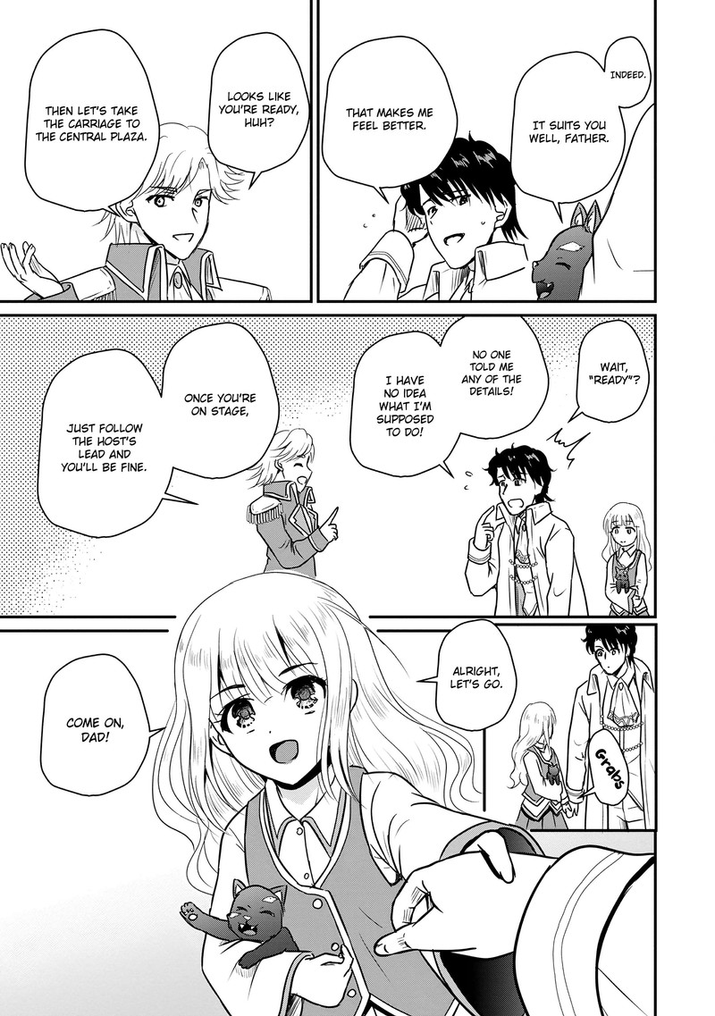 Ossan Teihen Chiyu Shi To Manasume No Henkyou Life 59 5