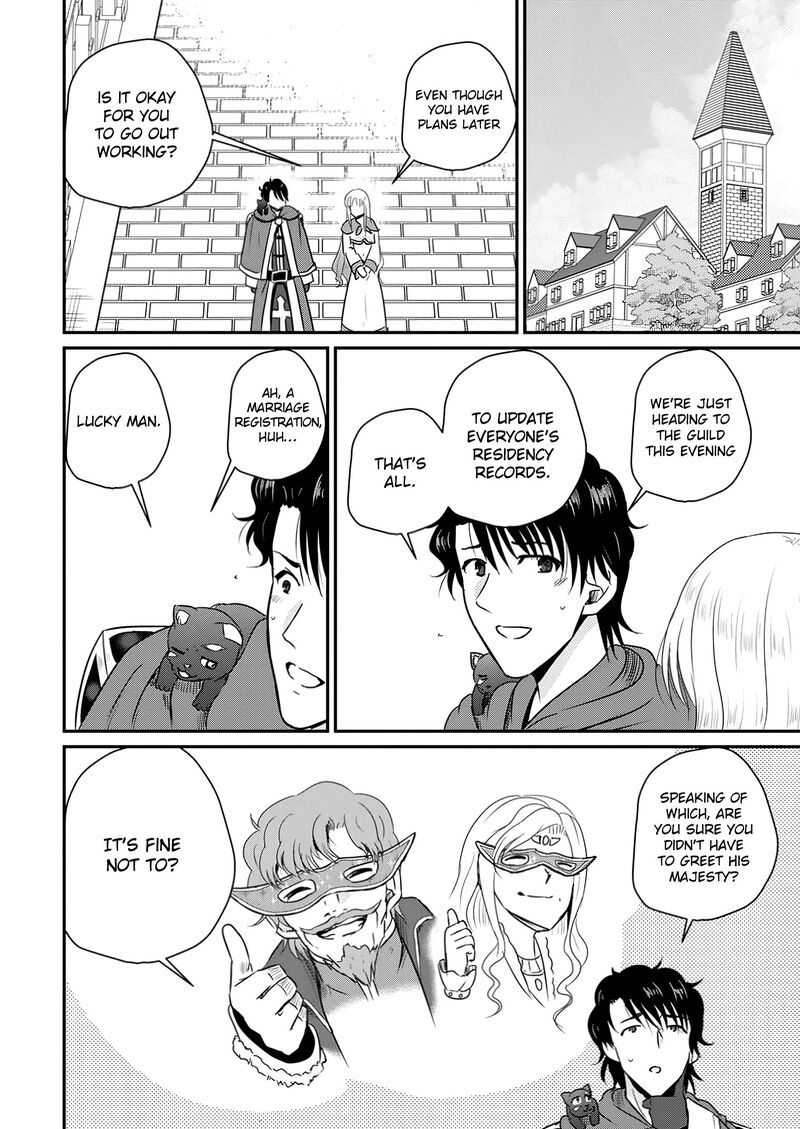 Ossan Teihen Chiyu Shi To Manasume No Henkyou Life 60 14