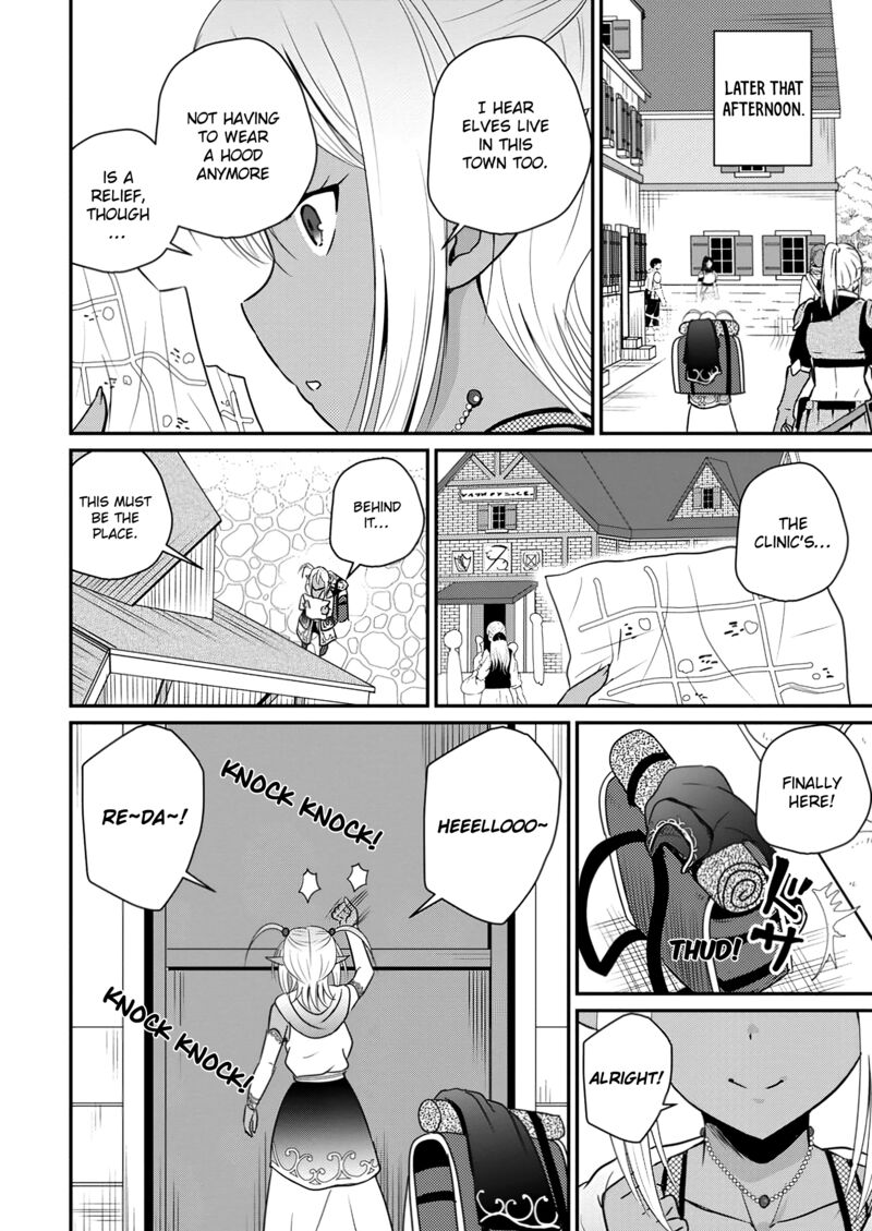 Ossan Teihen Chiyu Shi To Manasume No Henkyou Life 60 24