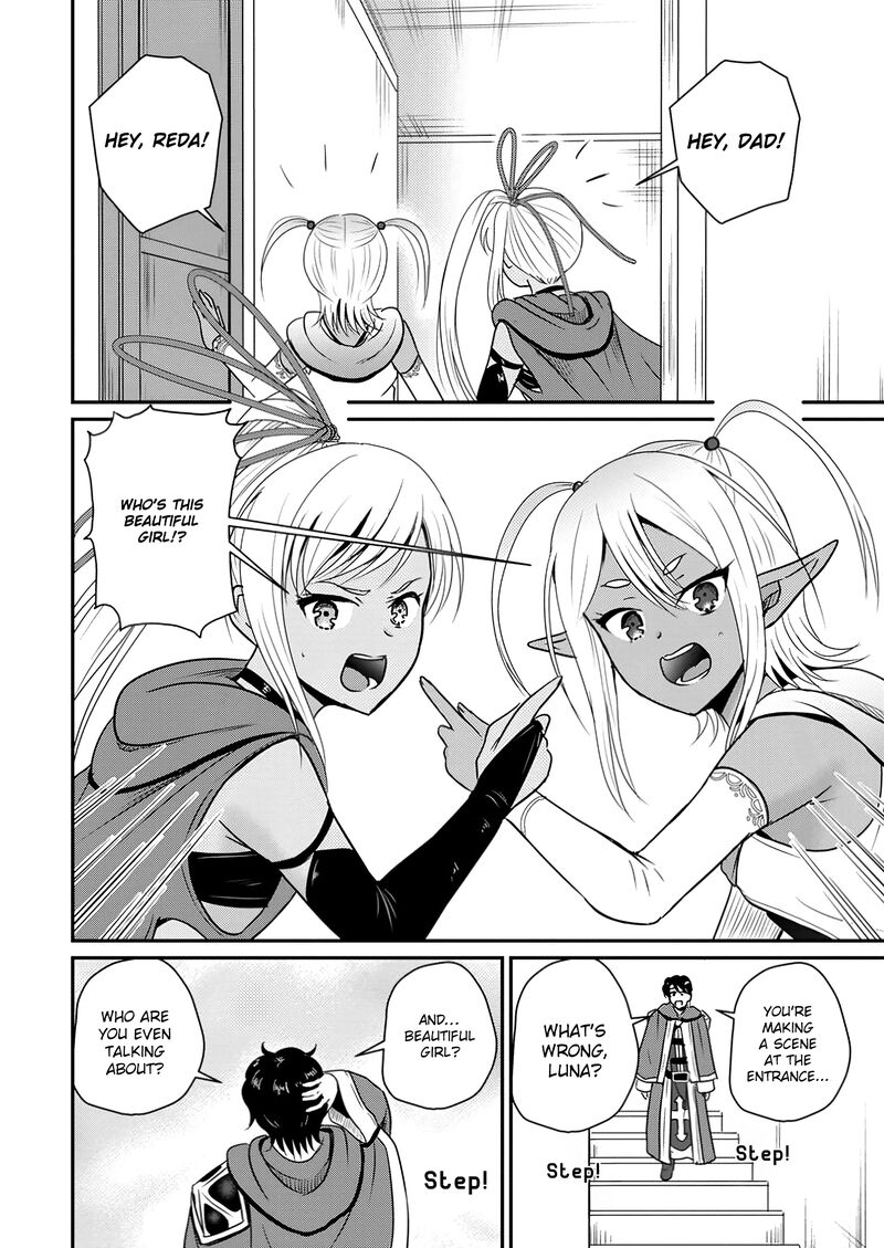 Ossan Teihen Chiyu Shi To Manasume No Henkyou Life 60 28