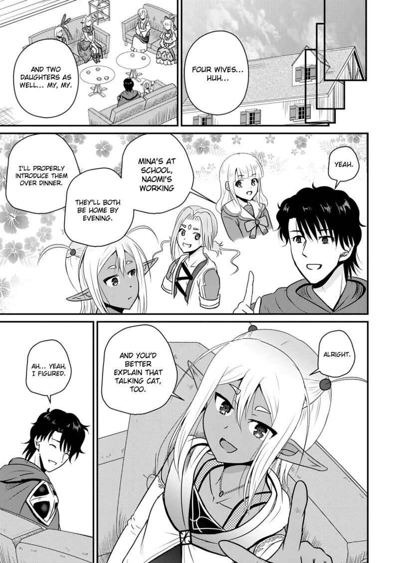 Ossan Teihen Chiyu Shi To Manasume No Henkyou Life 61 10