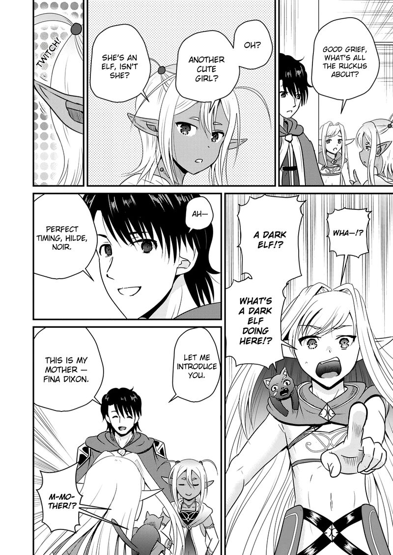 Ossan Teihen Chiyu Shi To Manasume No Henkyou Life 61 3