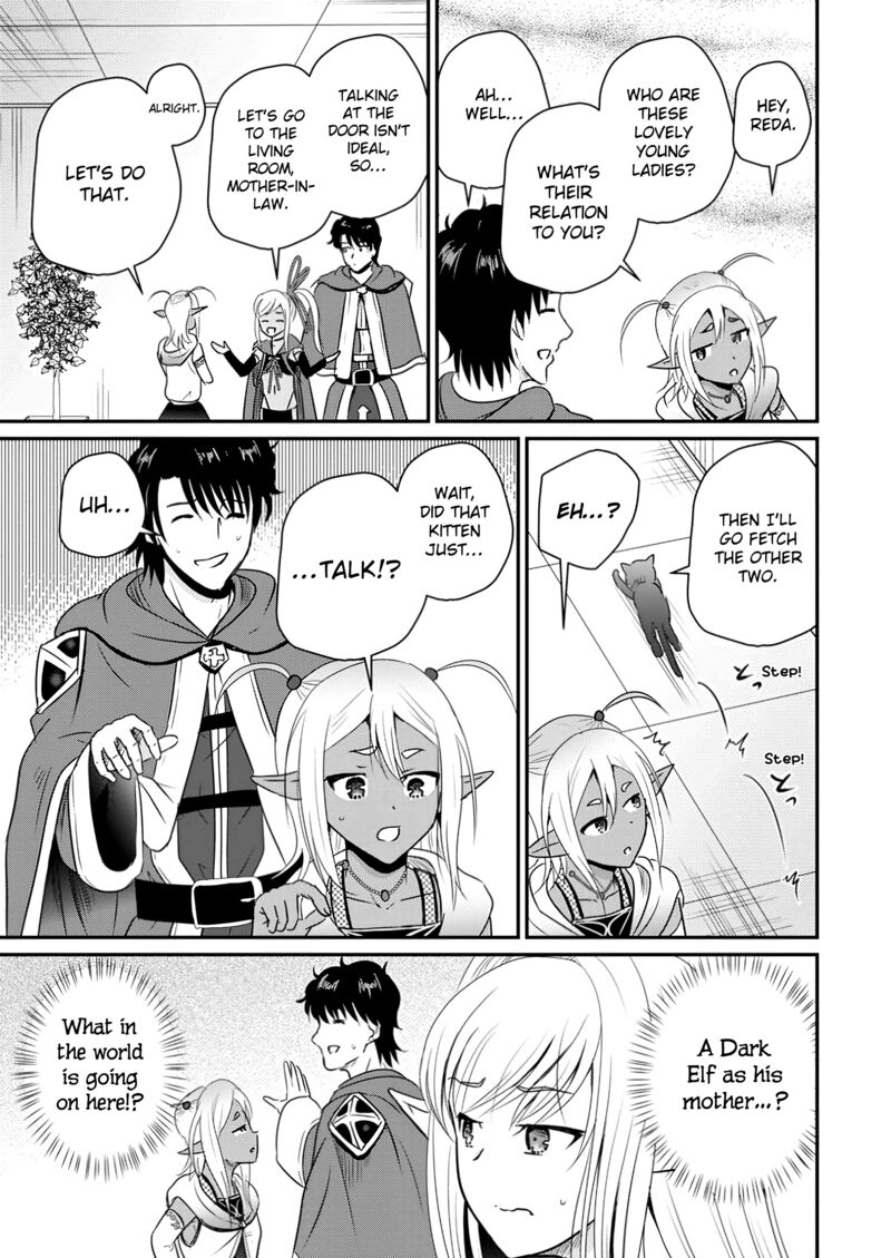 Ossan Teihen Chiyu Shi To Manasume No Henkyou Life 61 4