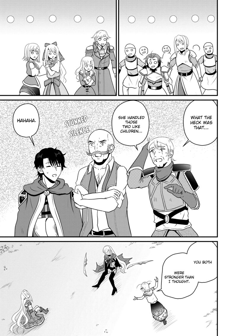 Ossan Teihen Chiyu Shi To Manasume No Henkyou Life 62 23