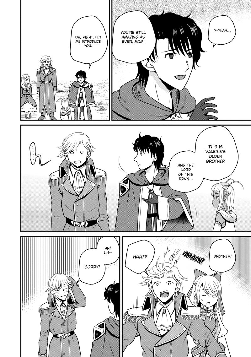 Ossan Teihen Chiyu Shi To Manasume No Henkyou Life 62 26