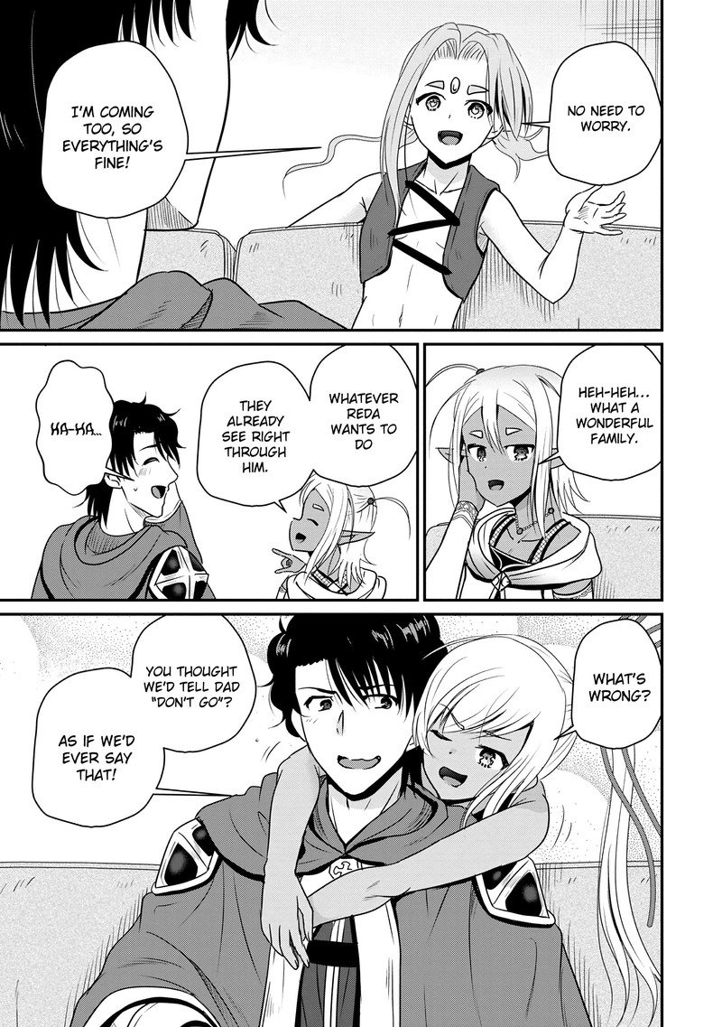 Ossan Teihen Chiyu Shi To Manasume No Henkyou Life 64 15