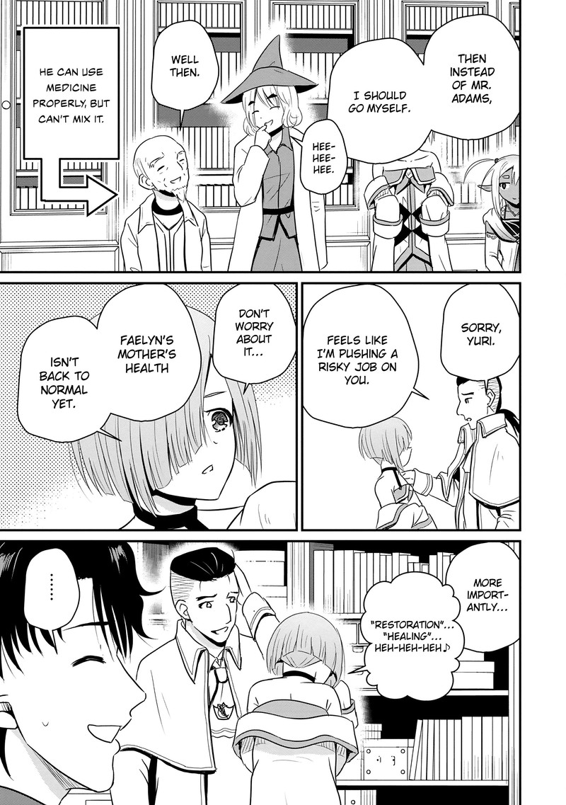 Ossan Teihen Chiyu Shi To Manasume No Henkyou Life 64 21