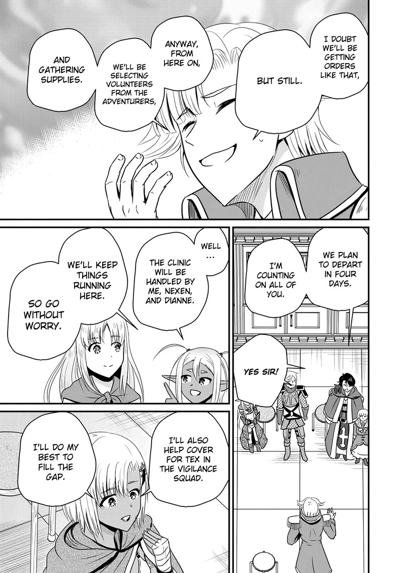 Ossan Teihen Chiyu Shi To Manasume No Henkyou Life 64 23