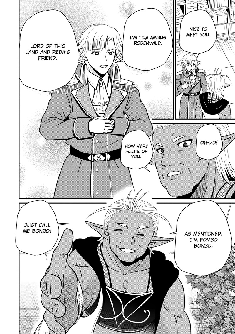 Ossan Teihen Chiyu Shi To Manasume No Henkyou Life 64 28