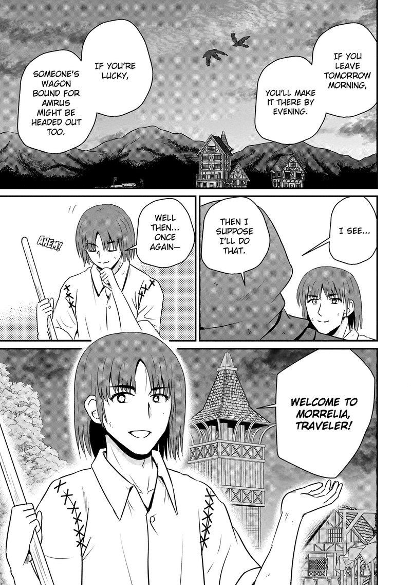 Ossan Teihen Chiyu Shi To Manasume No Henkyou Life 64 3