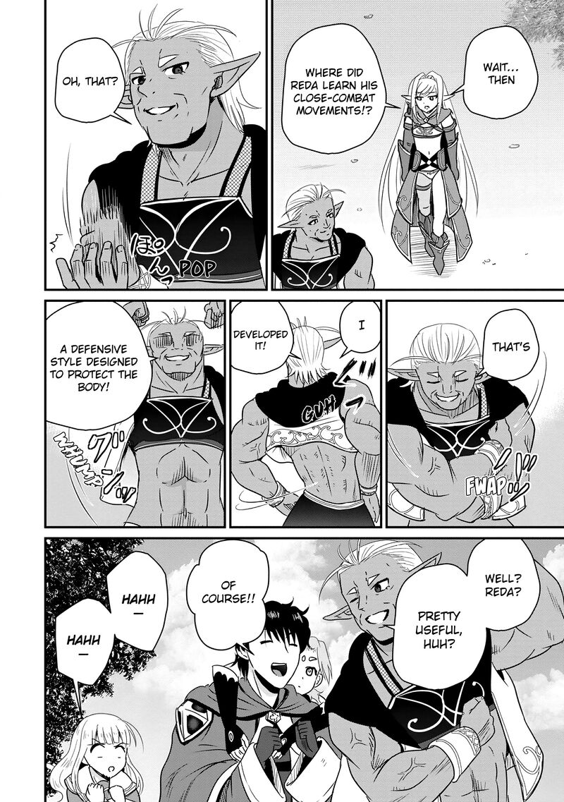 Ossan Teihen Chiyu Shi To Manasume No Henkyou Life 65 16