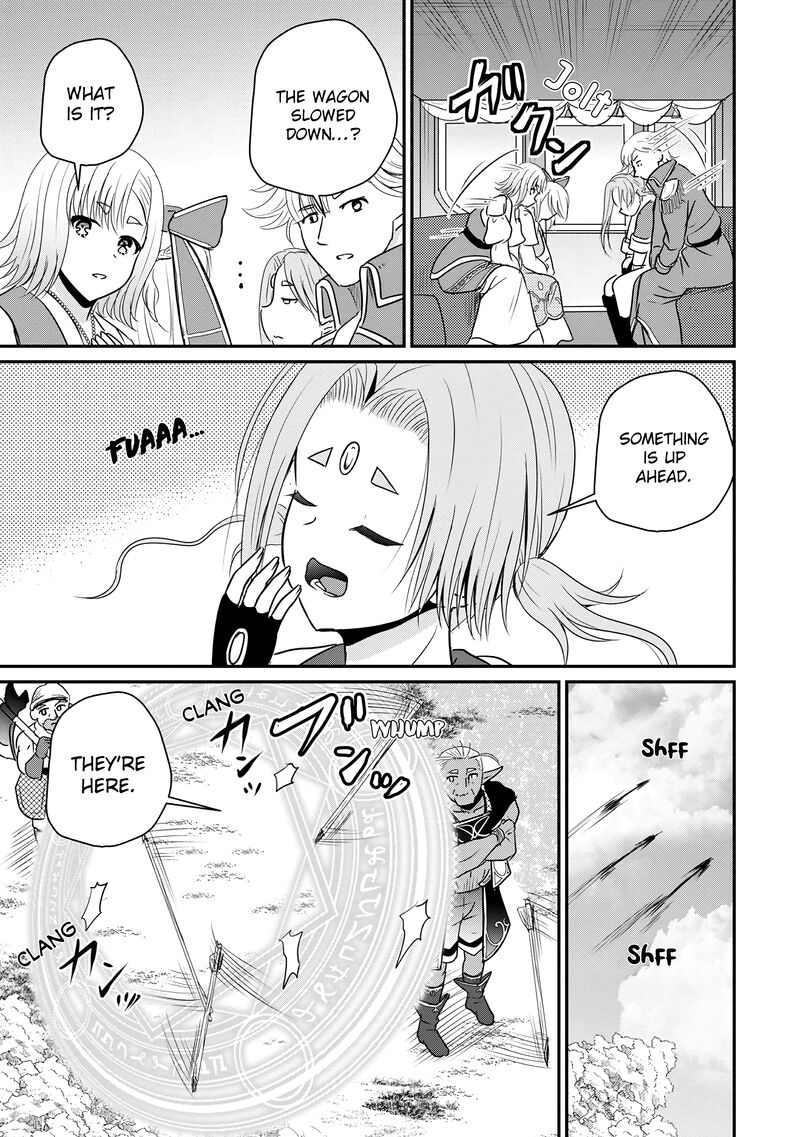 Ossan Teihen Chiyu Shi To Manasume No Henkyou Life 65 23