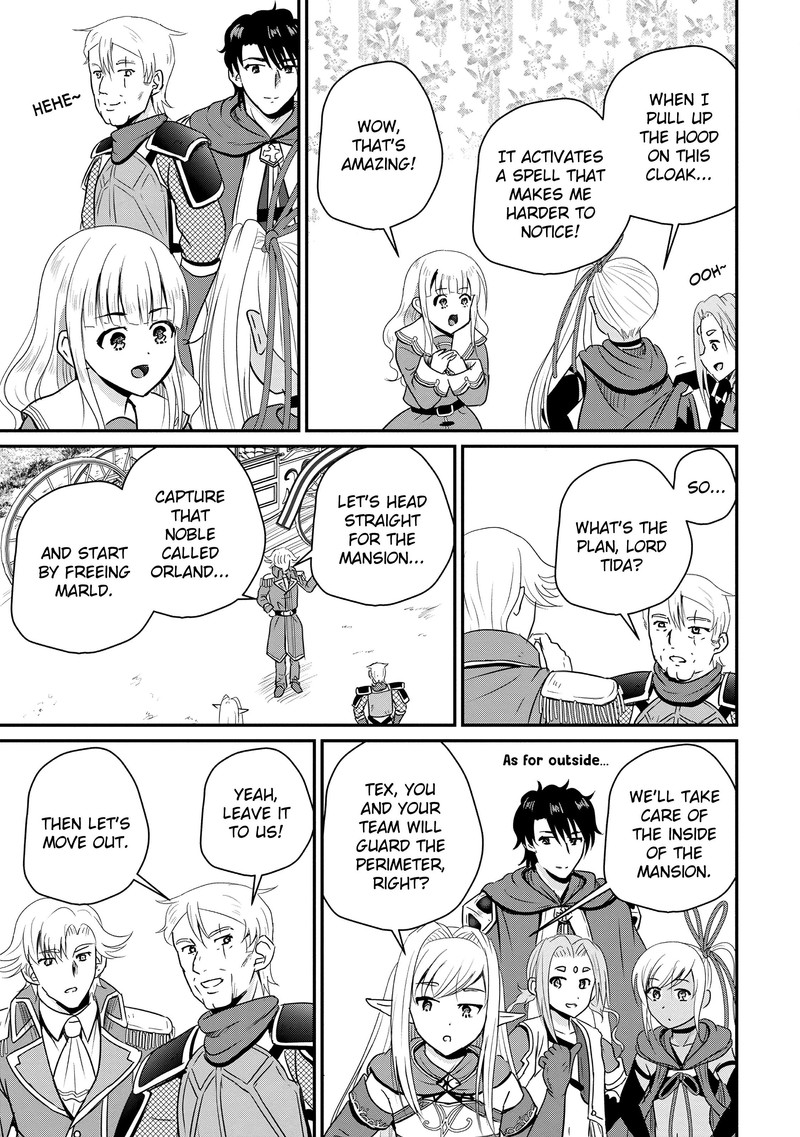 Ossan Teihen Chiyu Shi To Manasume No Henkyou Life 66 12