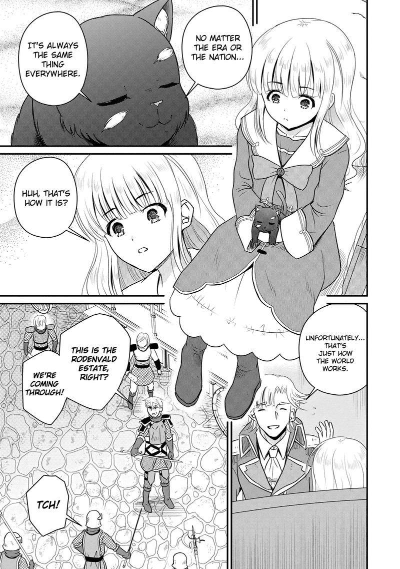 Ossan Teihen Chiyu Shi To Manasume No Henkyou Life 66 16