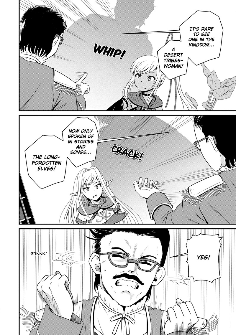 Ossan Teihen Chiyu Shi To Manasume No Henkyou Life 66 25