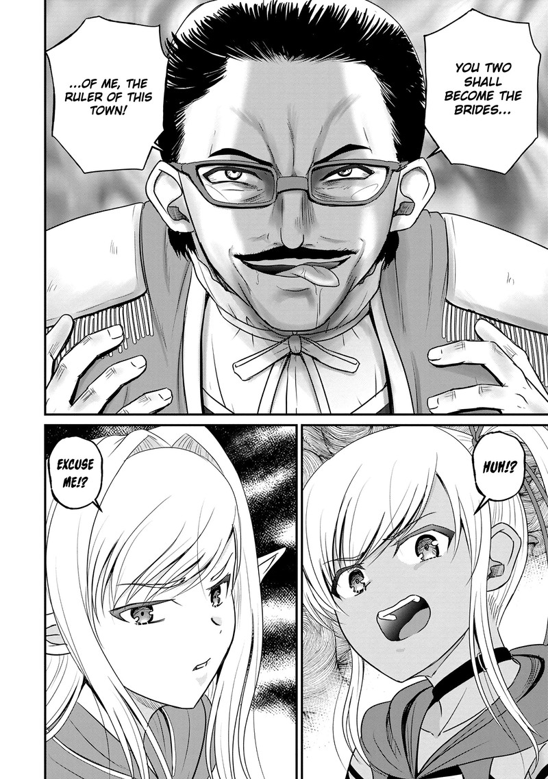 Ossan Teihen Chiyu Shi To Manasume No Henkyou Life 66 29