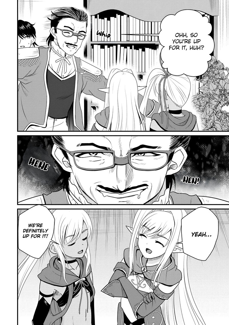 Ossan Teihen Chiyu Shi To Manasume No Henkyou Life 67 4