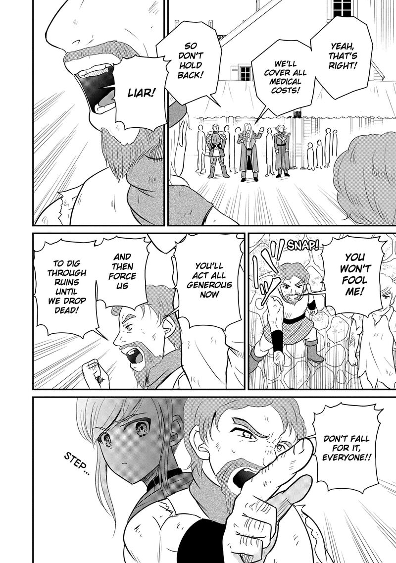 Ossan Teihen Chiyu Shi To Manasume No Henkyou Life 68 20