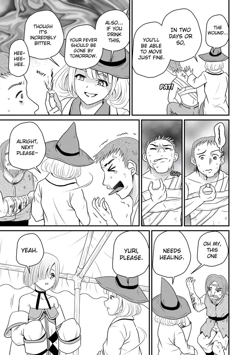 Ossan Teihen Chiyu Shi To Manasume No Henkyou Life 68 27