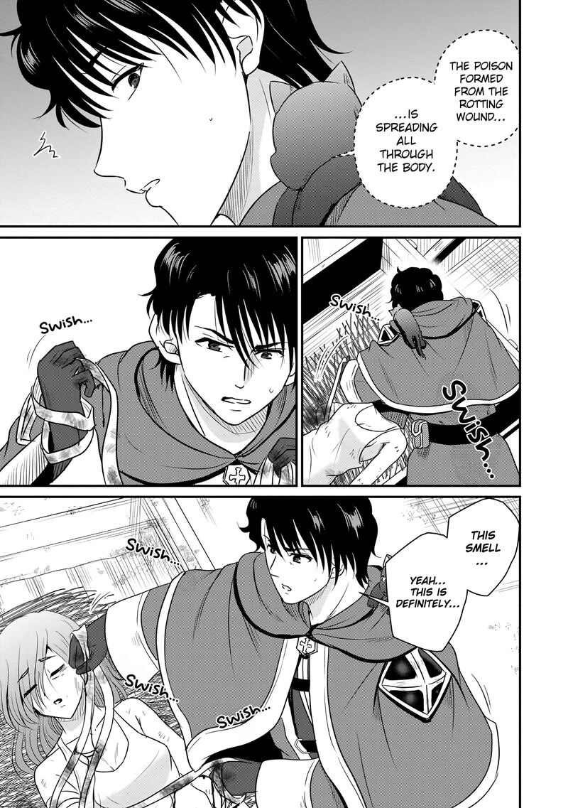 Ossan Teihen Chiyu Shi To Manasume No Henkyou Life 69 11