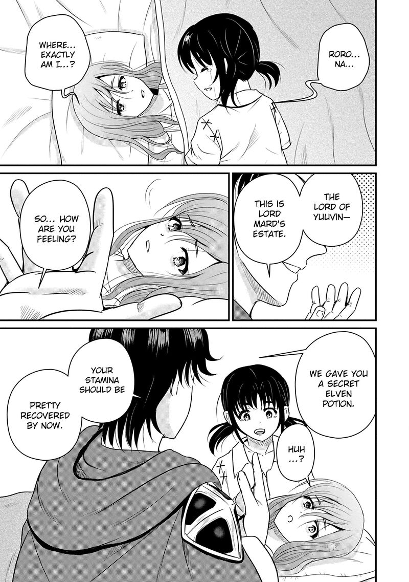 Ossan Teihen Chiyu Shi To Manasume No Henkyou Life 69 17