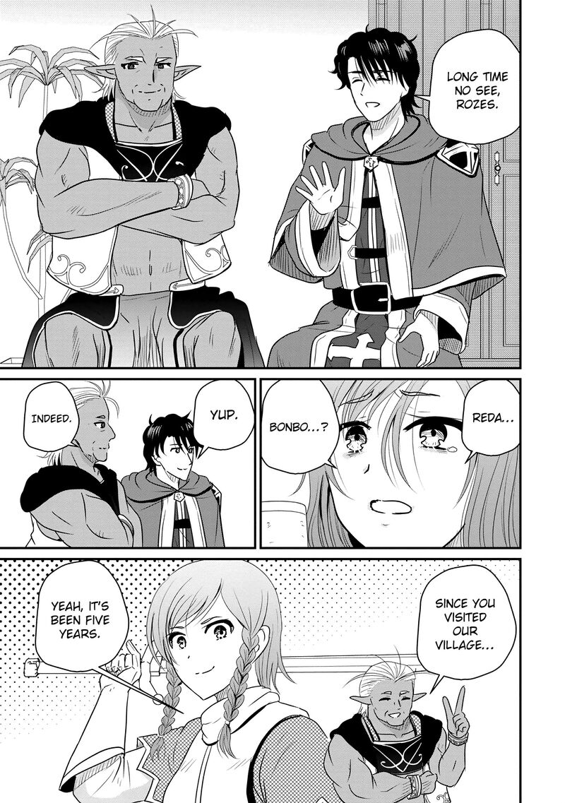 Ossan Teihen Chiyu Shi To Manasume No Henkyou Life 69 19