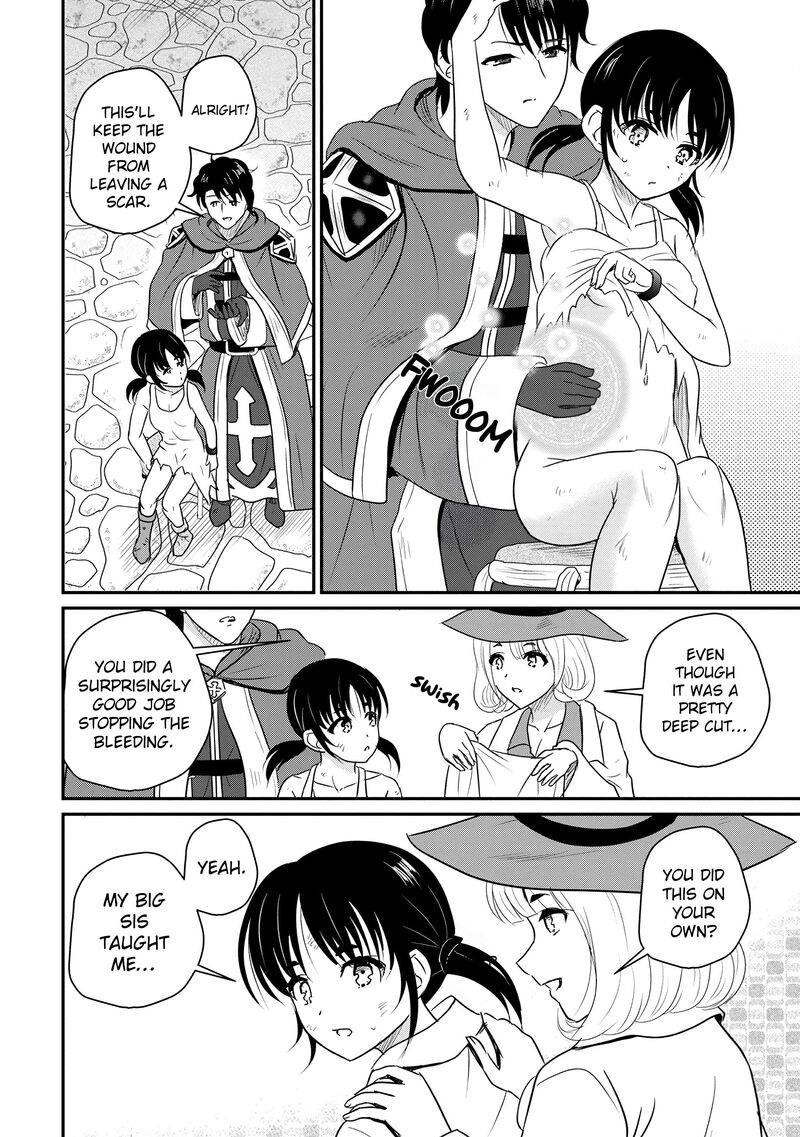 Ossan Teihen Chiyu Shi To Manasume No Henkyou Life 69 2