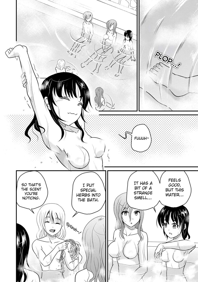 Ossan Teihen Chiyu Shi To Manasume No Henkyou Life 69 26