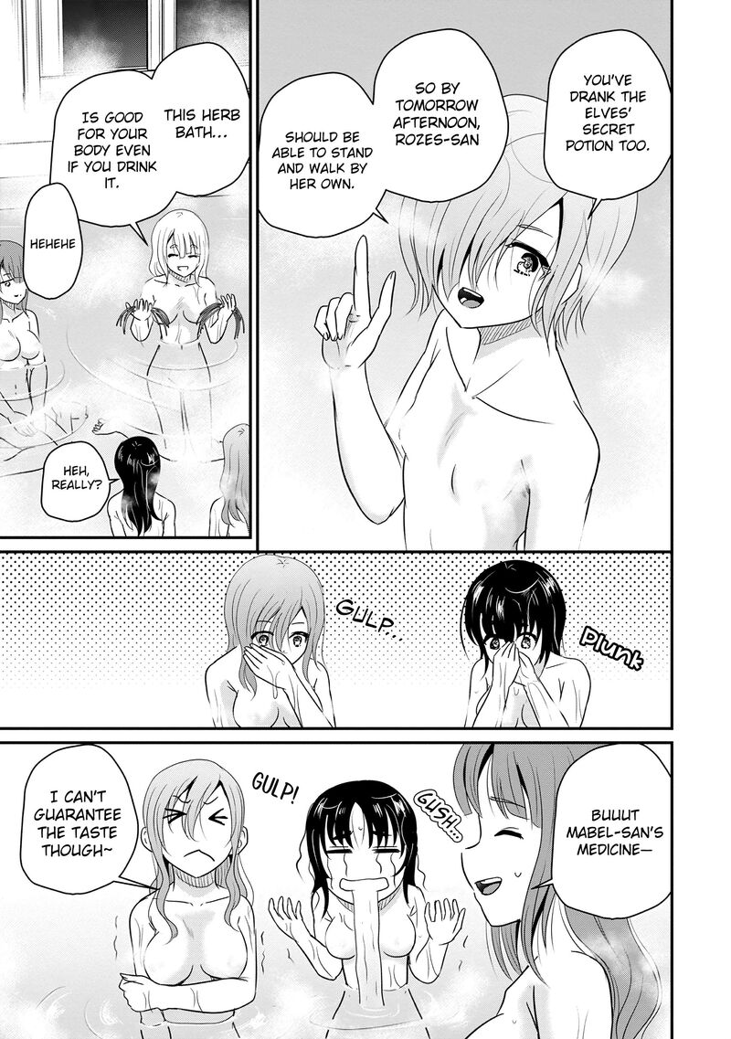 Ossan Teihen Chiyu Shi To Manasume No Henkyou Life 69 27