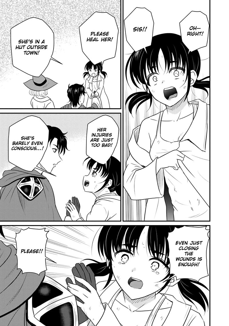 Ossan Teihen Chiyu Shi To Manasume No Henkyou Life 69 3