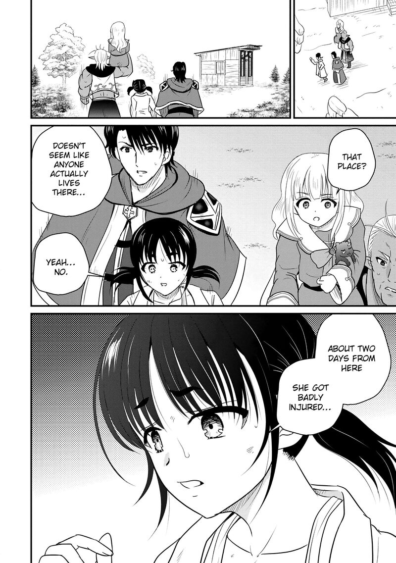 Ossan Teihen Chiyu Shi To Manasume No Henkyou Life 69 6