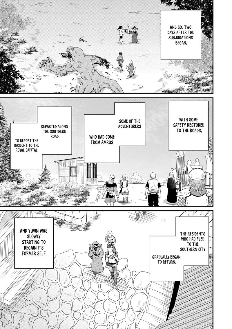 Ossan Teihen Chiyu Shi To Manasume No Henkyou Life 70 15