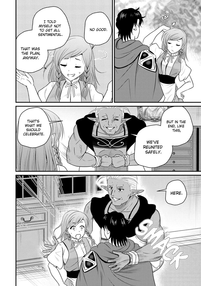 Ossan Teihen Chiyu Shi To Manasume No Henkyou Life 70 4