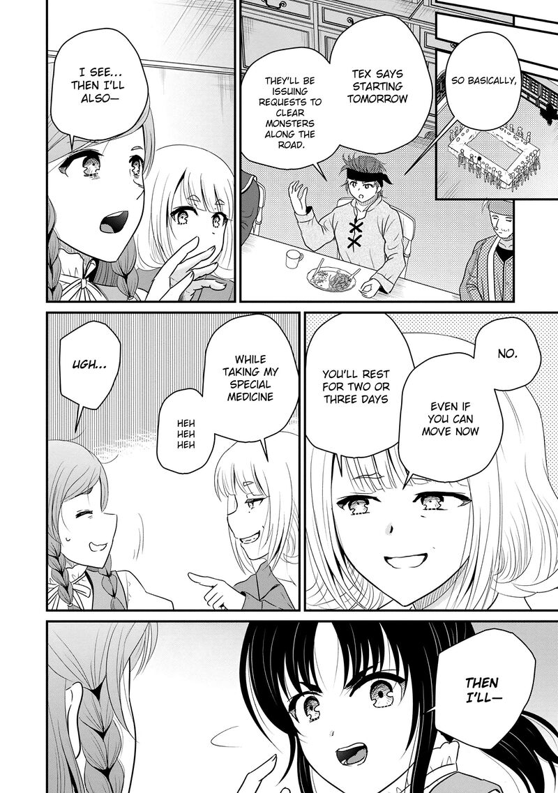 Ossan Teihen Chiyu Shi To Manasume No Henkyou Life 70 8