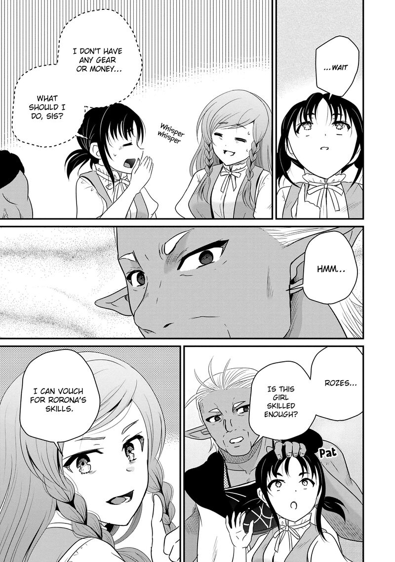 Ossan Teihen Chiyu Shi To Manasume No Henkyou Life 70 9