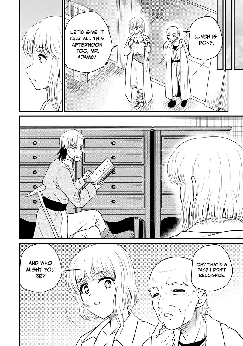 Ossan Teihen Chiyu Shi To Manasume No Henkyou Life 71 12