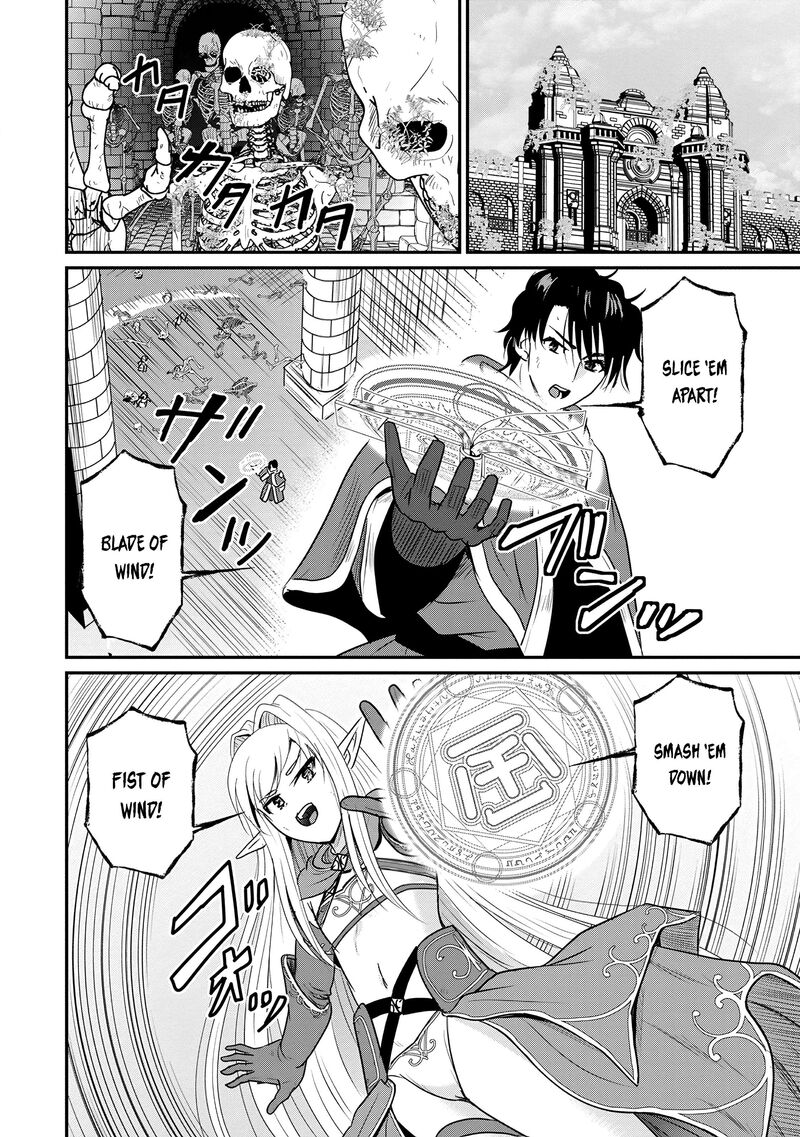 Ossan Teihen Chiyu Shi To Manasume No Henkyou Life 71 16