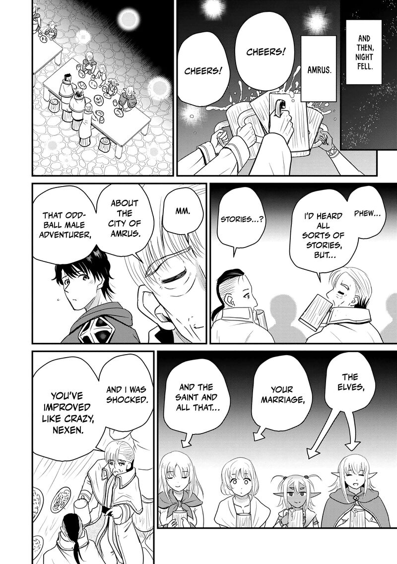 Ossan Teihen Chiyu Shi To Manasume No Henkyou Life 71 24