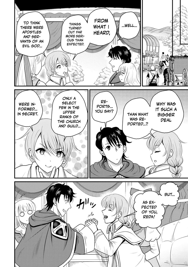 Ossan Teihen Chiyu Shi To Manasume No Henkyou Life 74 11