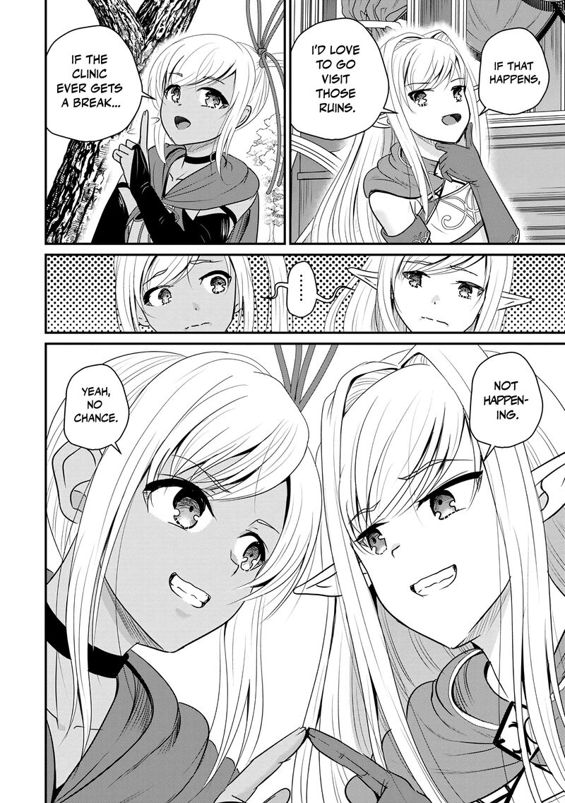 Ossan Teihen Chiyu Shi To Manasume No Henkyou Life 74 15